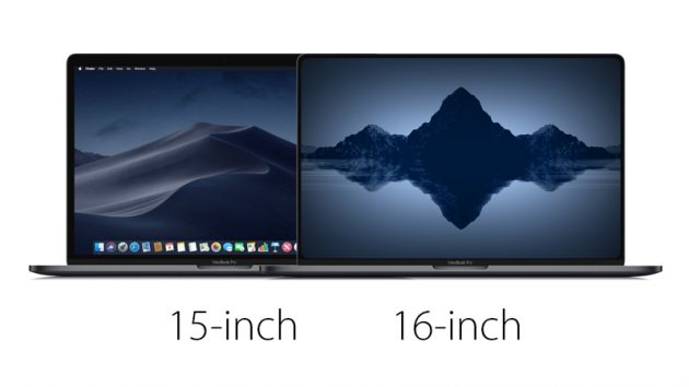 Il nuovo MacBook Pro 16″ avrà le stesse dimensioni del modello da 15 | RUMOR