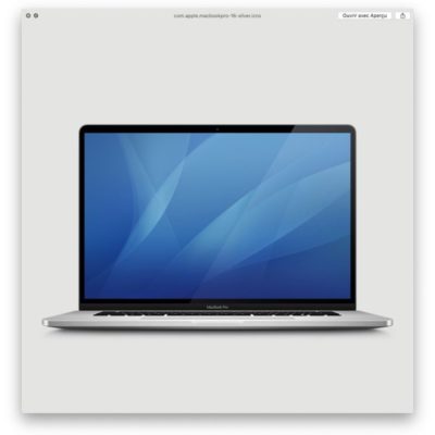 macOS Catalina 10.15.1 nasconde riferimenti al MacBook Pro da 16 pollici