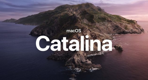 macOS Catalina Supplemental Update