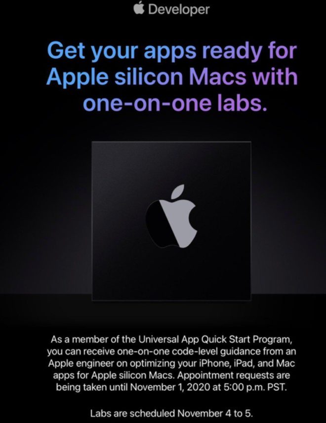 Apple invita gli sviluppatori a sessioni con specialisti Apple Silicon