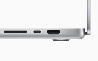 MacBook Pro, lo slot per schede SD supporta solo UHS-II