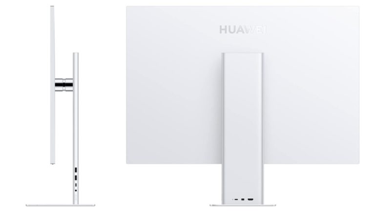 huawei monitor