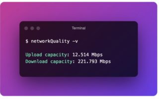 Il Mac integra un tool per misurare la velocità della connessione internet