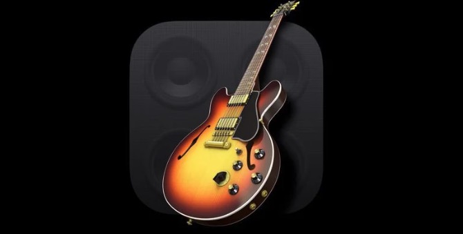 garageband sicurezza